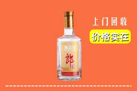 宁德市福鼎回收老郎酒